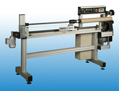 Automatic Core Slitter